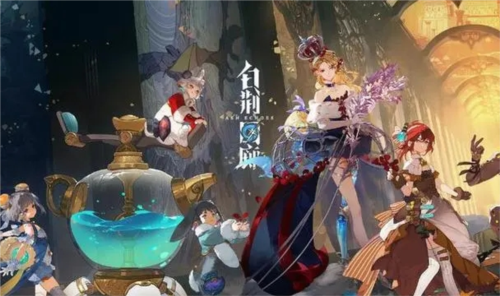 白荆回廊各尽其能通过攻略
1