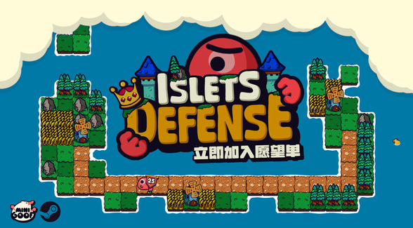 ​​前《堡垒之夜》团队新作《浮岛防线》6月18日登陆Steam​​