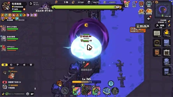 英勇之地海象怎么打