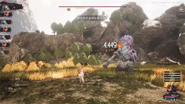 光与影33号远征队玛埃尔毕业武器