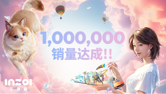 《inZOI（云族裔）体验版销量突破100万