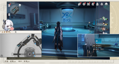 《崩坏星穹铁道》禁闭舱段成就大全 崩坏星穹铁道禁闭舱段成就有哪些3