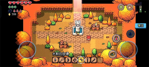 阿彻威尔奇妙冒险最后一个碎片怎么获得