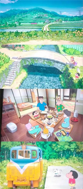 蜡笔小新煤炭镇的小白紫苏叶在哪里