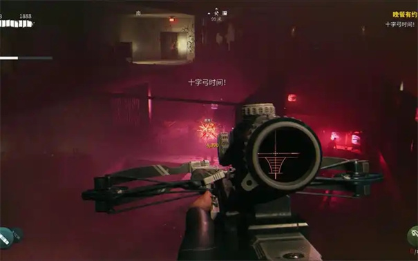 死亡岛2十字弓在哪里