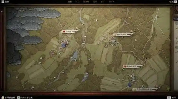 天国拯救2湖中之斧任务位置