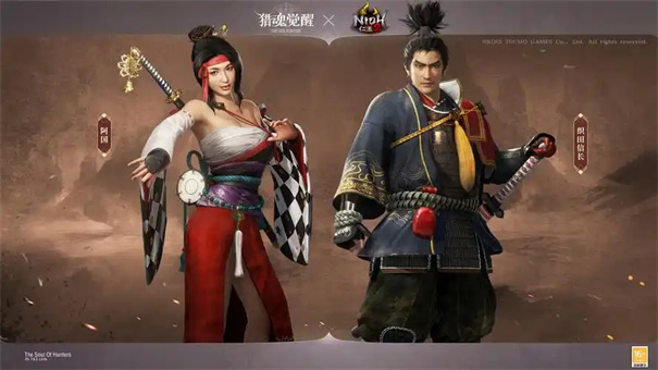 鬼武者2重制版宝箱怎么开