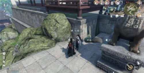 逆水寒手游以武犯禁任务完成攻略2