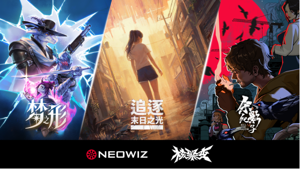 NEOWIZ QUEST与开拓芯达成战略合作