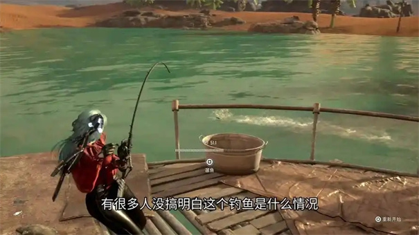 剑星绿洲可以钓到所有鱼吗