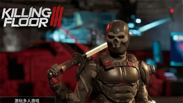 杀戮空间3多少钱