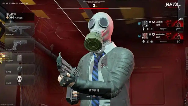 杀戮空间3买哪个版本