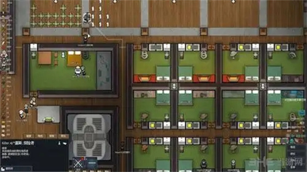 环世界怎么举办婚礼