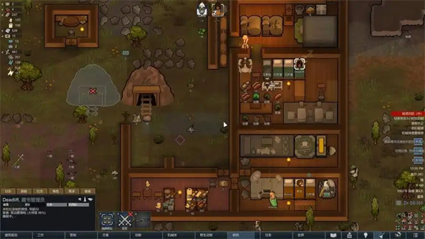 环世界手术台怎么建造