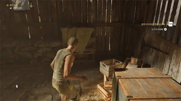 四海兄弟故乡全成就攻略