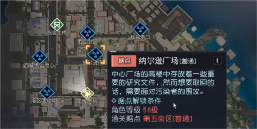 黎明觉醒
小丑面具怎么获得1