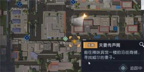 黎明觉醒
小丑面具怎么获得4