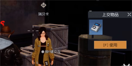 黎明觉醒
小丑面具怎么获得6