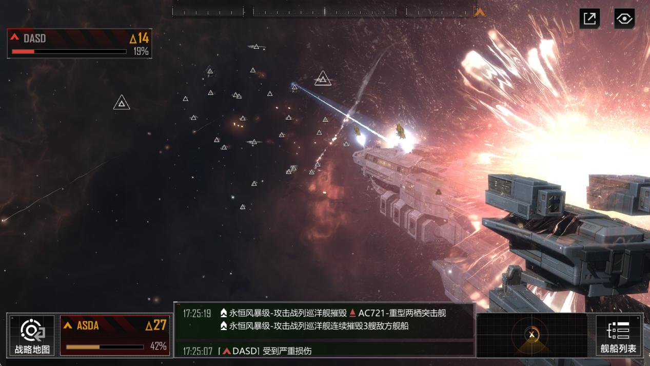 无尽的拉格朗日30级之后怎么刷