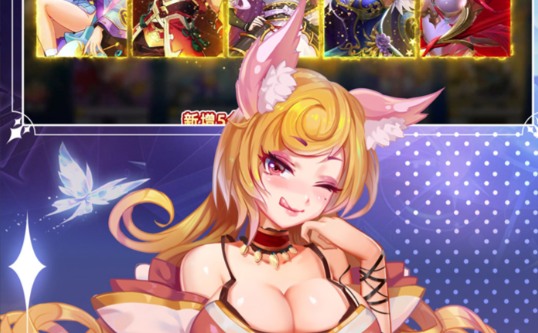 十大破解版游戏盒子app手游推荐